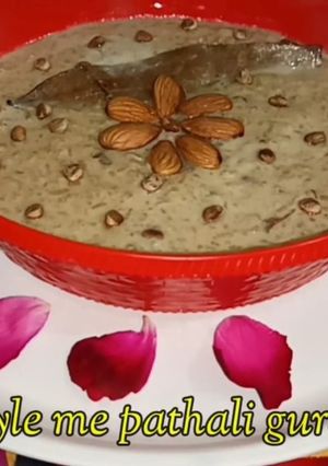 बंगाली स्टाइल गुड़ की खीर/ पाठली(Bangali style gud ki kheer/Pathali recipe in Hindi) रेसिपी मुख्य फोटो