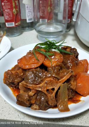 Foto resep Buntut sapi
