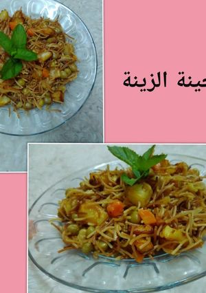 صورة لوصفة ○◘ التاجينة العراقية الاصلية ○◘