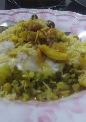 પુના મિસલ (puna misal recipe in Gujarati) રેસીપી મુખ્ય ફોટો