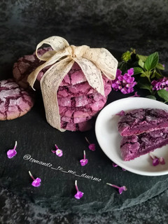 Una foto de Galletas jugosas de violeta