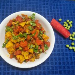 Red Carrot, Peas and Potato Sabzi A picture of Red Carrot, Peas and Potato Sabzi.
