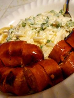 A picture of Spicy Cream Sauce.