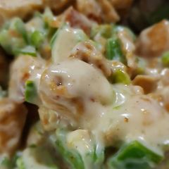 A picture of Tofu Sisig.