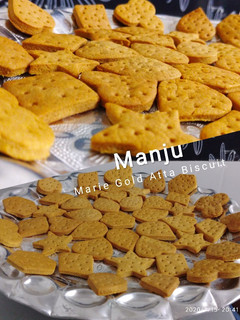 A picture of Marie Gold Aata Biscuit.