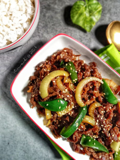 Foto resep Beef Teriyaki