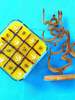 عکسی از دستور شله زرد