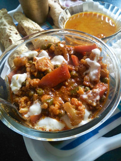 A picture of Veg Kolhapuri.