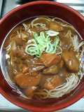 Japanese Curry Soba