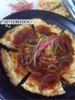 Foto resep Fuyunghai