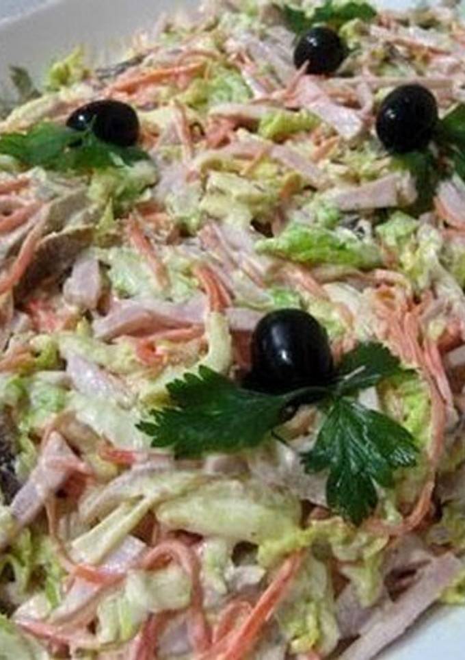 Салат "Анастасия"