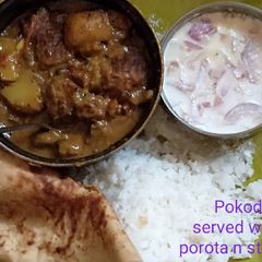 Pokoda Curry A picture of Pokoda Curry.