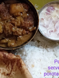 A picture of Pokoda Curry.