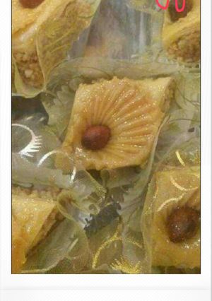 صورة لوصفة بقلاوة