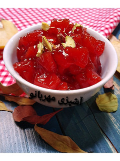 عکسی از دستور مربا به