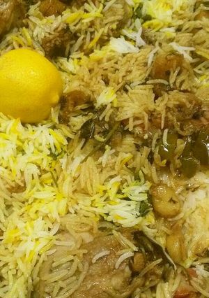 صورة لوصفة مقلوبة بحرينية