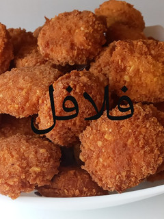 عکسی از دستور فلافل آبادان
