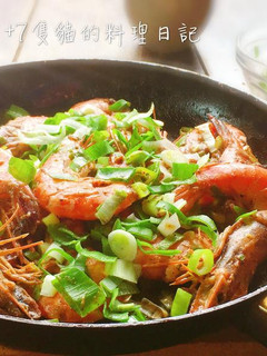 檸檬胡椒蝦🦐【5分鐘下酒菜】 的食譜成品照片
