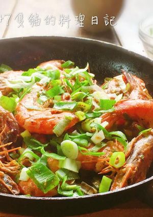 檸檬胡椒蝦🦐【5分鐘下酒菜】 的食譜成品照片