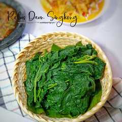 Rebus Daun singkong রেসিপির প্রধান ছবি