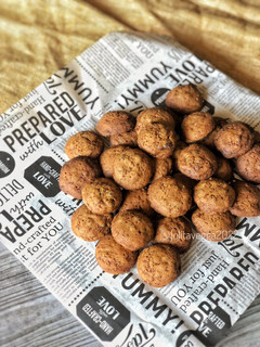 Foto resep Chocochips Cookies