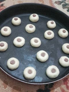 صورة لوصفة غريبة العيد😊