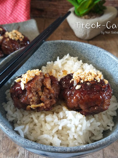 Foto resep Tteok-Galbi 떡갈비 (Korean Beef Patties)