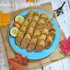 Rolade Daging Sapi (kembang tahu) রেসিপির প্রধান ছবি