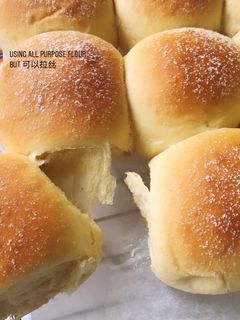 Foto resep Roti Sobek Manis