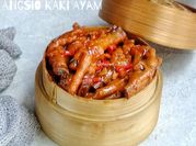 Gambar ayam tausi