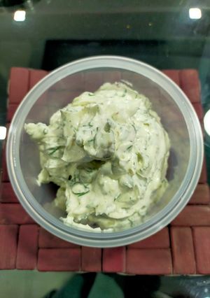 A picture of Cream Cheese Dip with Dill Leaves.