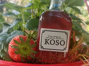 Une photo de sirop fraise