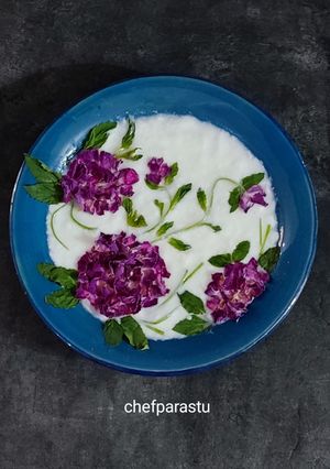 عکسی از دستور تزئین ماست