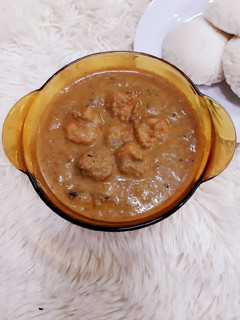 A picture of Prawns curry.