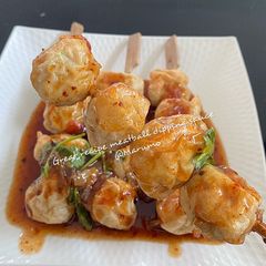A picture of Great recipe meatball dipping sauce.