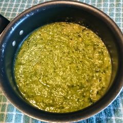 A picture of Easy Courgette Pesto.