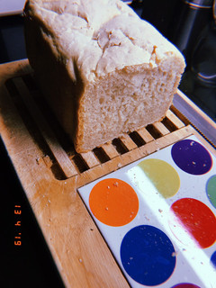 Una foto de Pan de Panificadora