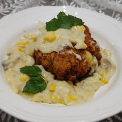 A picture of Cordon bleu #mycookbook.