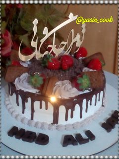 عکسی از دستور کیک تولد شکلاتی 😉