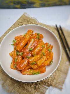 Foto resep Spicy Tteokbokki