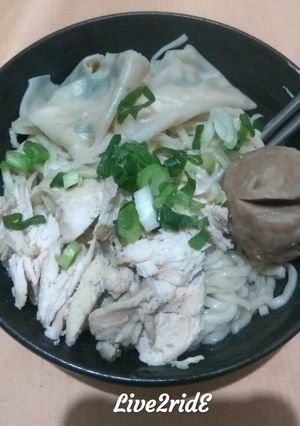 Foto resep Yamie Baso Pangsit (Yamien Asin)