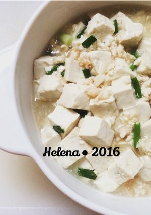 Foto resep Mun Tahu