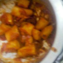 A picture of Fried Matoke.