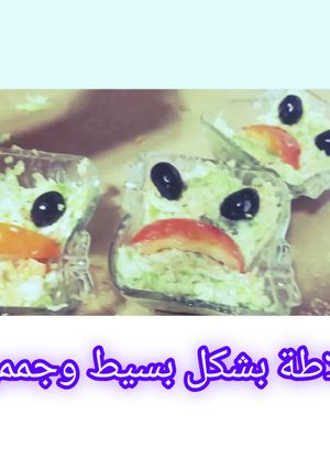 صورة لوصفة "سلطة الملفوف الأبيض والجزر بنكهة منعشة، صحية ولذيذة"