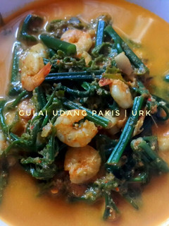 Foto resep Gulai Udang Pakis