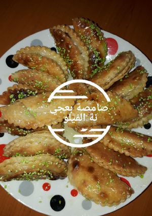 صورة لوصفة صامصة بعجينة الفيلو