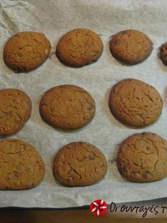 Φωτογραφία της συνταγής Chocolate chip peanut butter cookies