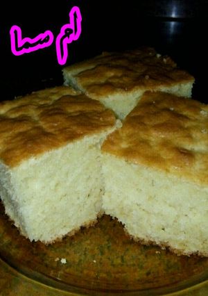 صورة لوصفة الكيك 😋😋😋