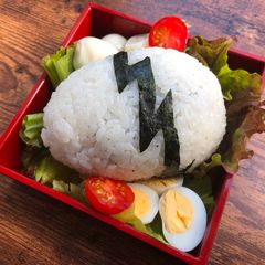 A picture of Egg-in-Egg 🍙 Rice Ball.