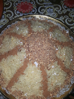 صورة لوصفة سفة شعرية
